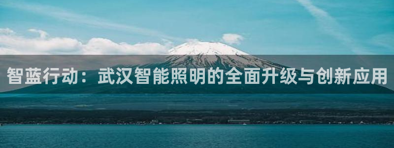 云顶国际和百姓渔村