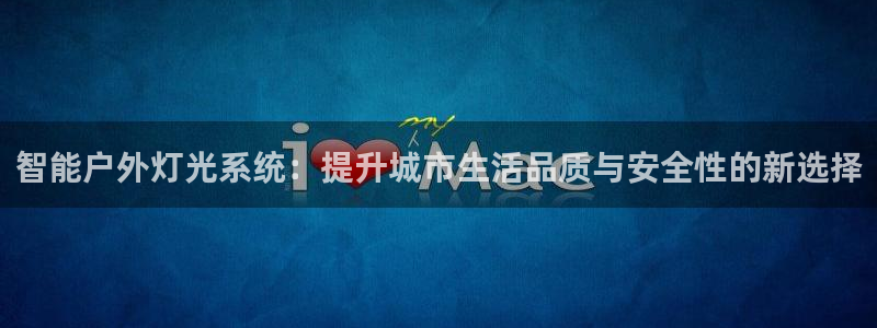 云顶国际培训机构