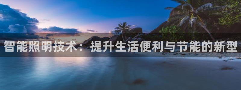 云顶集团有限公司