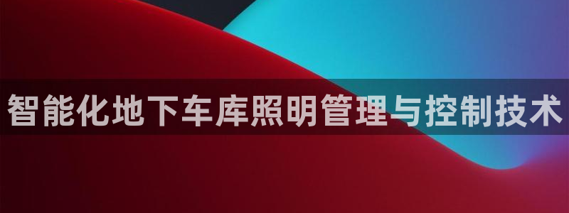 云顶手游国际服什么时候更新