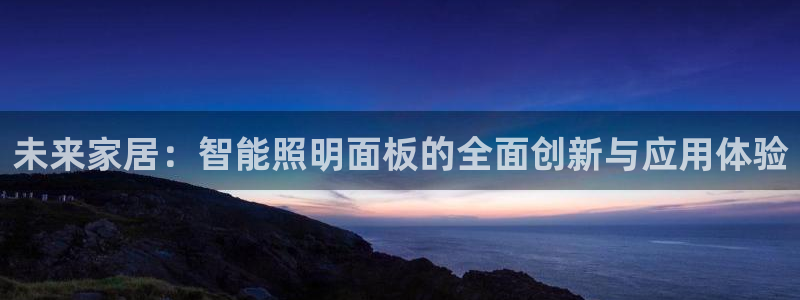 云顶国际服更新时间是多久