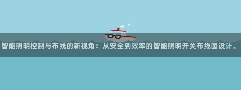 云顶国际服过年有没有福星