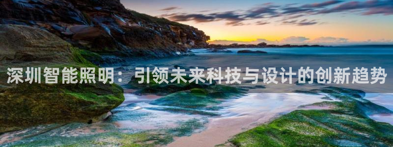 国际服端游云顶在哪下载