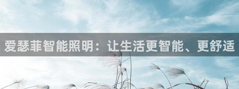 云顶国际服怎么更新